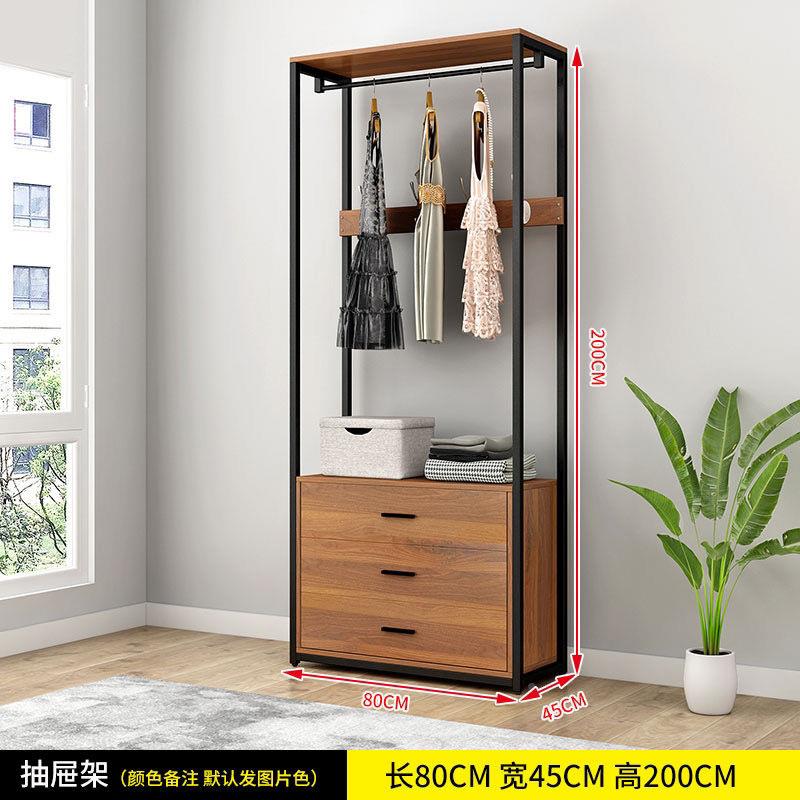 帽步帽入合式衣间架子多功能带抽屉衣架卧室落地挂衣架0222组开放