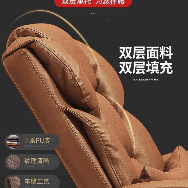 Eh脑QYA电椅d家用舒适久坐办椅可躺老板沙公发座椅宿舍电竞椅懒人