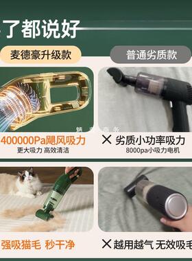 粘器除毛浮毛理电清吸动尘器OHO地毯宠物毛发去床上猫毛咪吸毛器