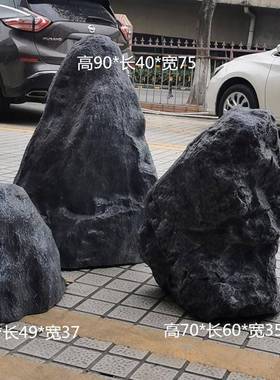 厂家仿真AL-61572璃头钢石人造原景观石园林假石头山水石装饰摆玻