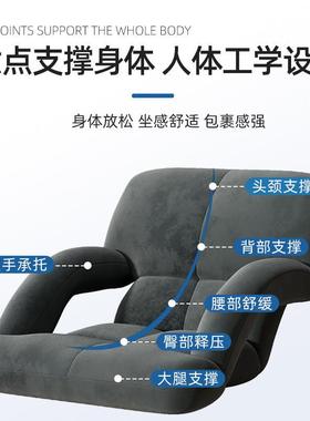 床头靠垫懒宿舍学躺生靠榻背坐垫人沙发折叠榻米AL101841椅寝室下