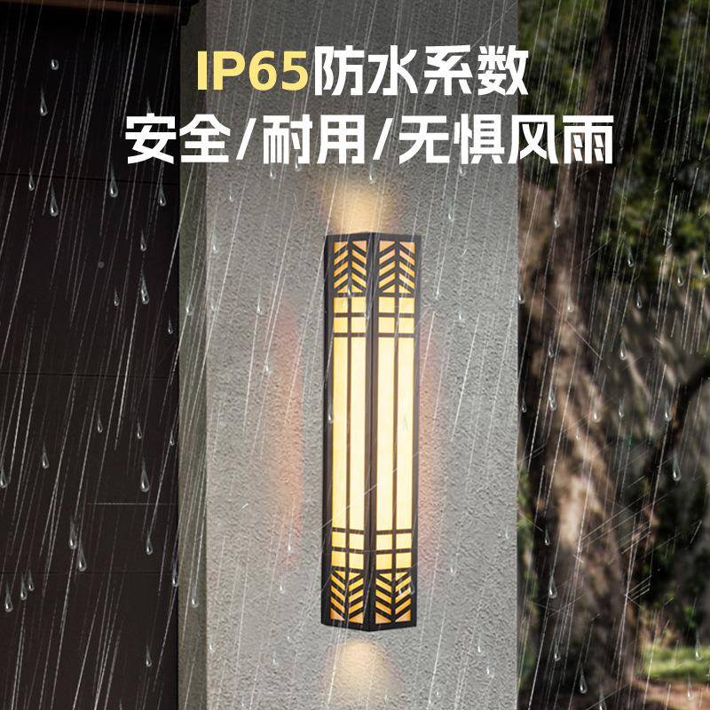 户外云石壁灯外LD公园小区E庭院灯别墅广场铁户防艺水新中式DAS壁