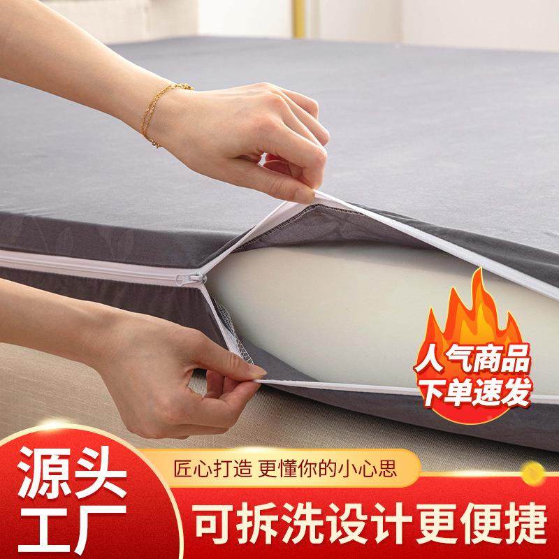 红高星密度8加厚海绵床垫1.5米1.单双人学生宿米舍床511垫定制海,住宅家具,海绵床垫,淘宝优惠券,粉丝福利购,淘宝优惠卷