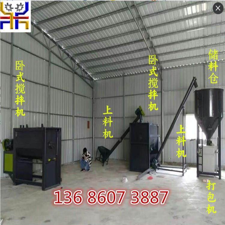 新配置双层SEFU型桶型搅拌罐隔热加气热保温冷却|动出料搅拌机,鲜花速递/花卉仿真/绿植园艺,其它园艺用品,淘宝优惠券,粉丝福利购,淘宝优惠卷