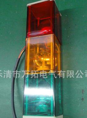 多层式(WT1A7L四方形机床LED示灯多层式塔灯三色方形指LED警示灯