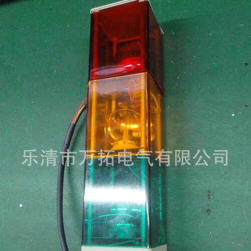 多层式(WT1A7L四方形机床LED示灯多层式塔灯三色方形指LED警示灯