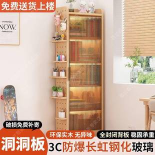 加慕兰森书柜书纯实木书架家用置落地物架柜收纳柜储物VUG柜防尘