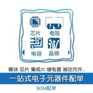 原装ADUC836BSZ制AD单UC8368贴片MQFP-52754位微控器片机芯片