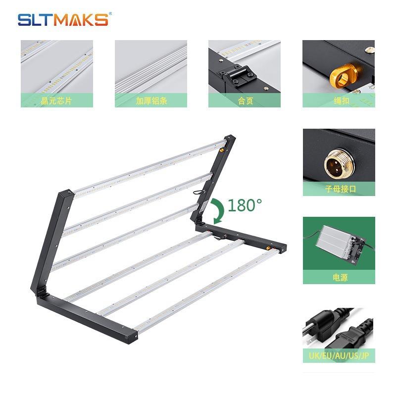 源头工款厂折叠60wled植灯STG-600W外置电源种植补光物灯L0ED植物