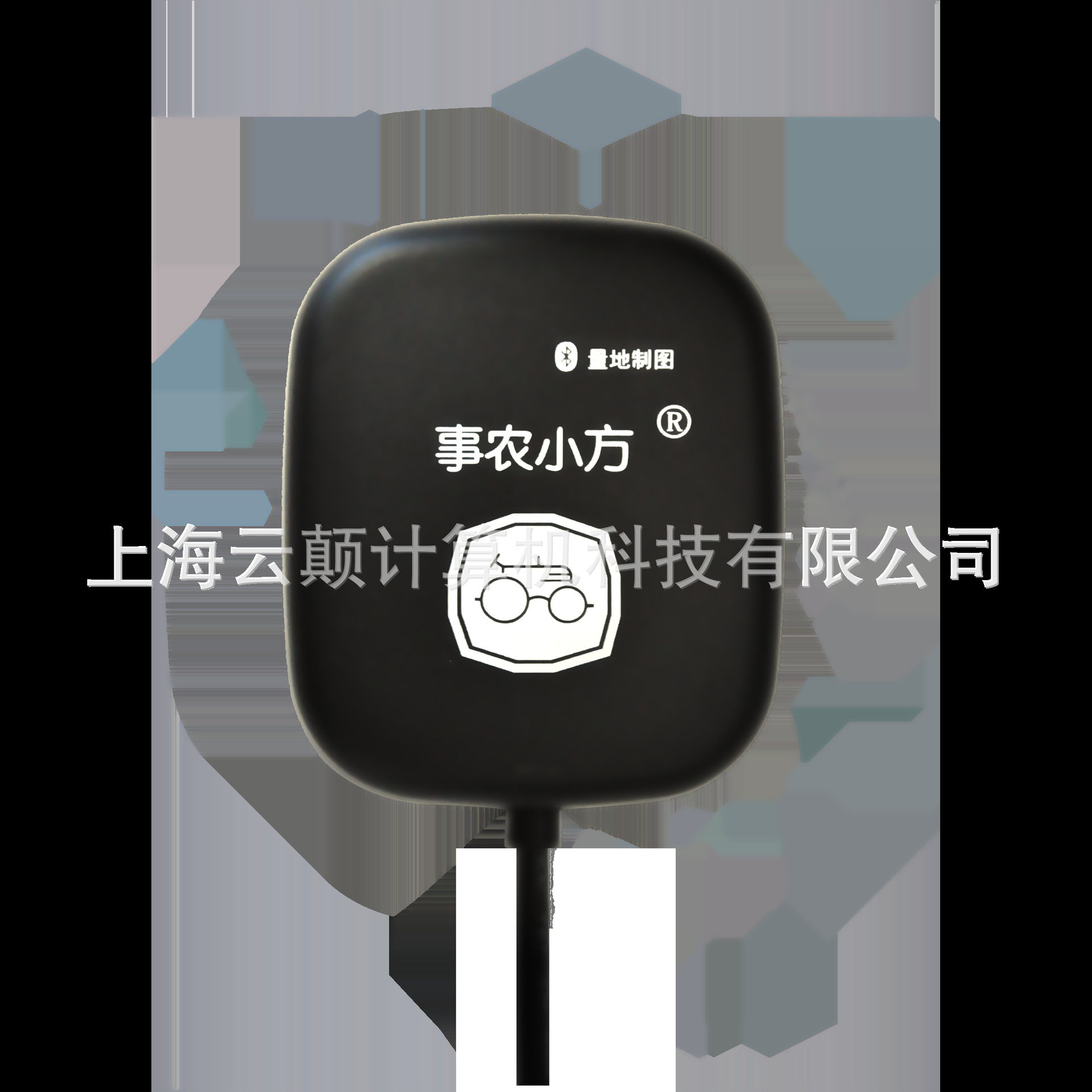 物果事农小方车载手持两用测亩仪