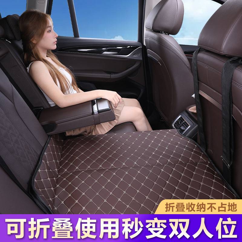 汽车后排睡垫车载旅行折叠床车上睡觉免充气床便携后座车载床