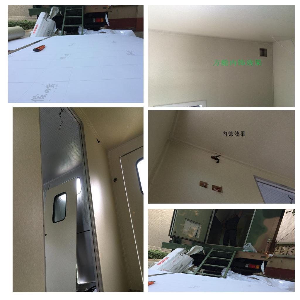 M997M38家31Tの傢宝彩珠波音软片1.22x30m方舱车厢内饰PVC膜用