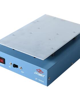 数显调温手机屏加热台智能恒温拆小屏型曲分UGM离机手机幕分离器