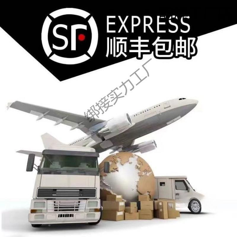 TOV不锈来钢厚水储水桶箱家用水塔立式楼顶蓄水农村加自水