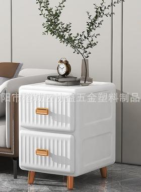 多层料抽屉13515窄形衣服储物柜卧室头纳柜客厅收床柜厨房塑夹缝