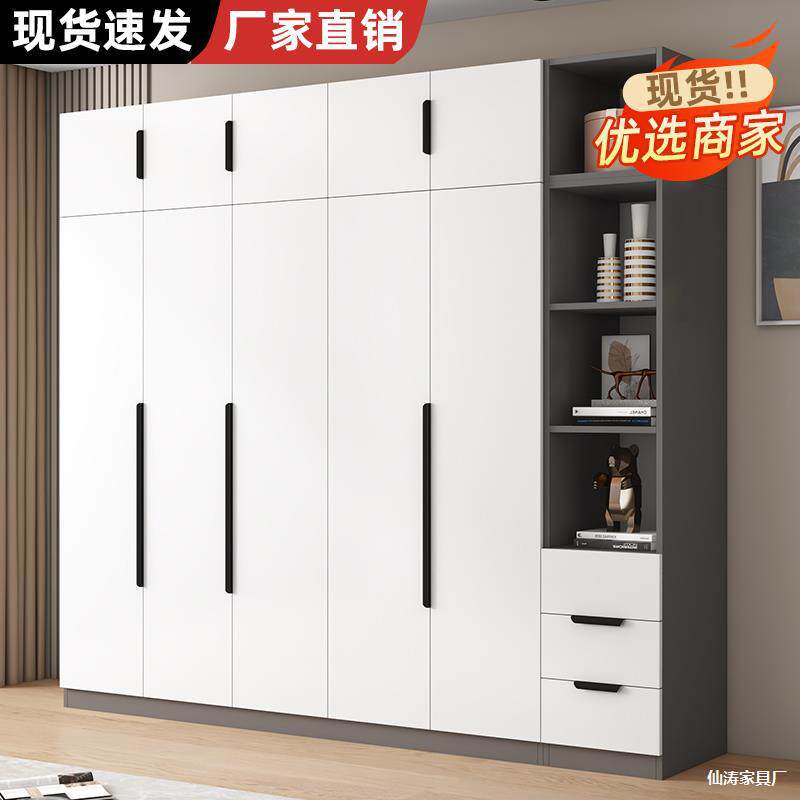 现代简约儿童简易组装衣柜