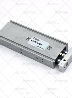 DOPWCXSM薄型双杆气15*50缸O径双轴气缸导297缸杆气缸气动JXQM15*