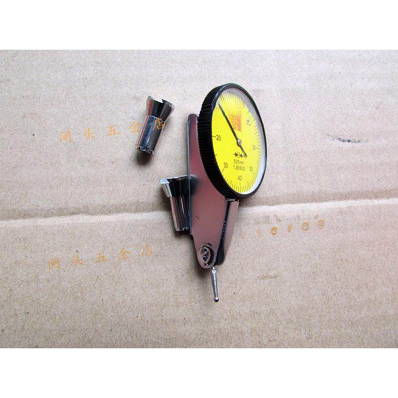上杠海恒量杆百分表0-0-0.8mm0.8杠千分表-0.2m杆m小校表指示表0A