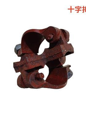 [管3件0个]建筑工地36889钢扣十字扣件国标扣直角万件向扣件建筑