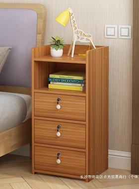 床头柜简约现代CDSS简易家用卧床边柜收纳柜迷你储物锁柜小型室带