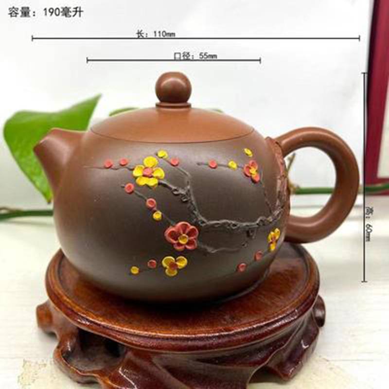 钦州坭兴陶茶壶张振和大师名家纯手工仿生梅花家用泡茶单壶非紫砂