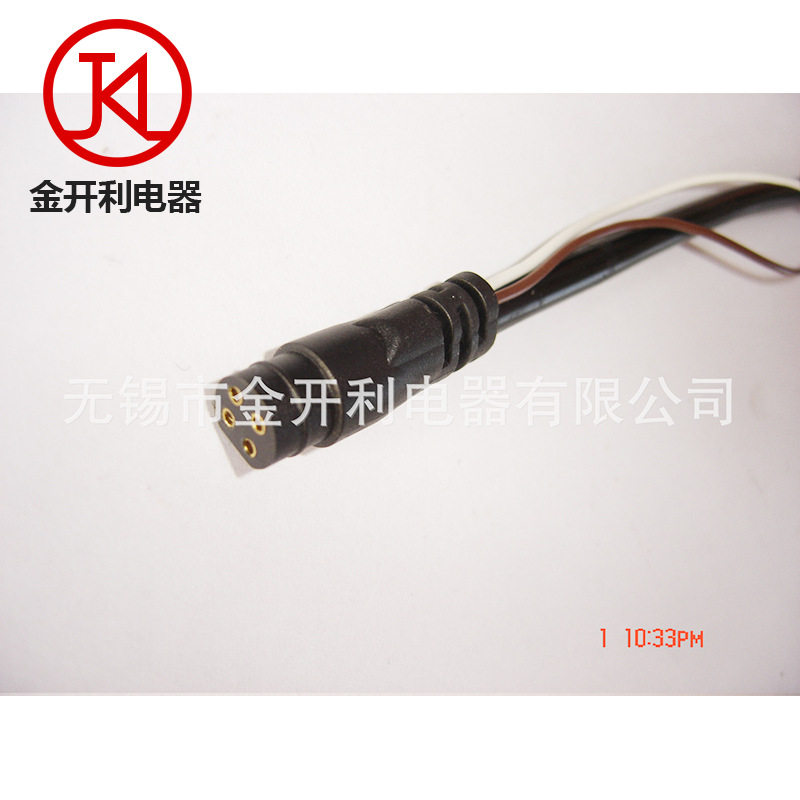 美式卡车灯系T型4/5芯插头