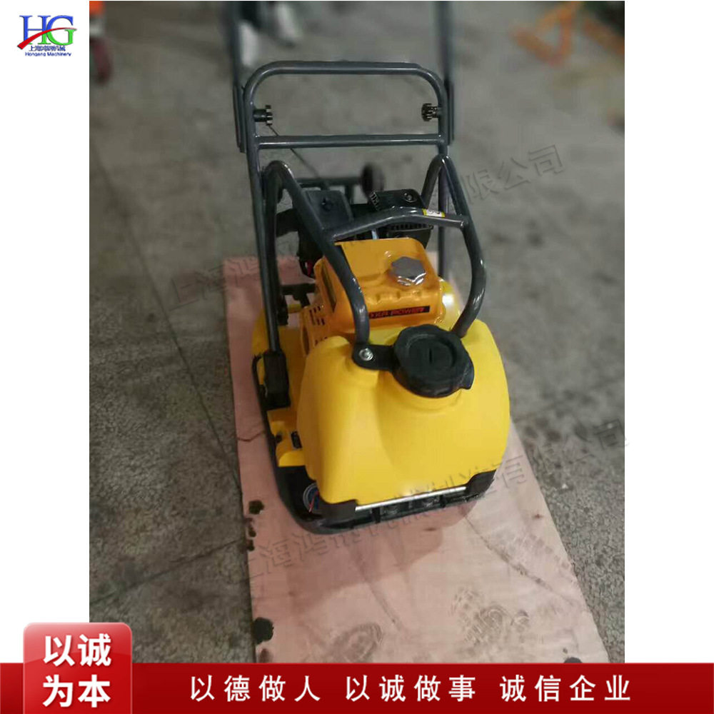 电动平板夯路面振动压实机沥青