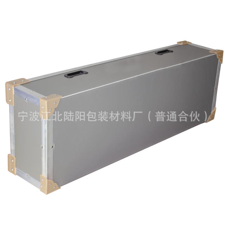 带盖定制骨架箱型中空板箱万通板塑料瓦楞板周转产箱防静电PP生厂