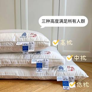 全棉店风荞麦枕无家荧光面料双酒85623可用居枕芯单双面人枕头