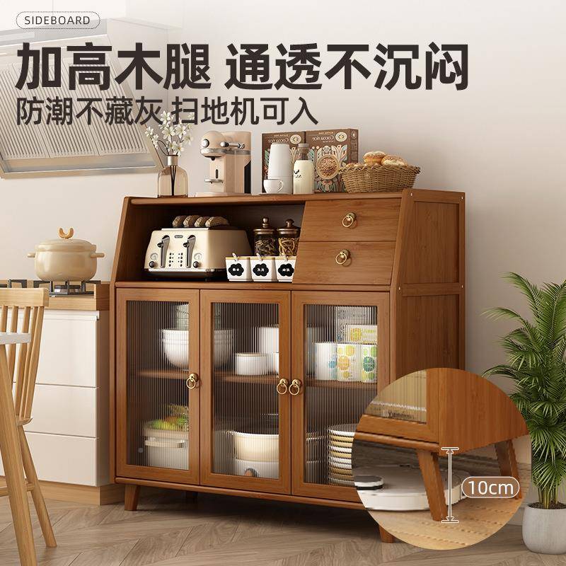 原木日式餐边柜ZWJ3114实木茶柜储用客水厅边柜带家门橱柜厨房收