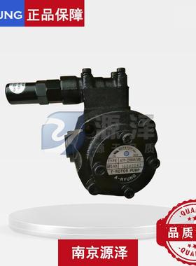 AMTP-500W-20亚6/20HAVB隆油泵HVQ自吸式1可调节压力1机床润滑泵