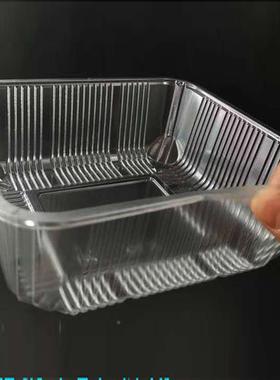 正方草莓181OKP形柿7包装盒西红2斤塑料包装盒带角盒子透明包装拐