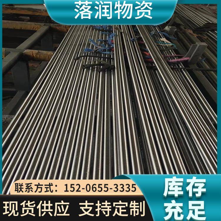 Q235钢冷拔光轴A3冷拉光圆8mm10m12m1814mm冷拔m圆光轴实心m圆棒