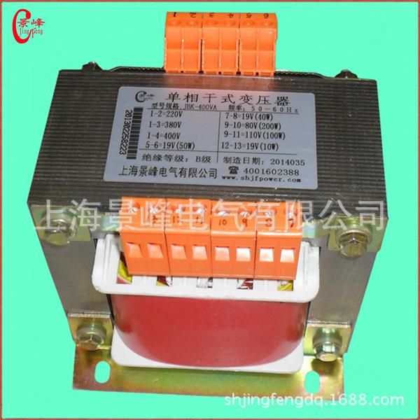 2000V/W升压变V压器220V4转400V/415V/440V//6DGDBK0/480V/660V/6
