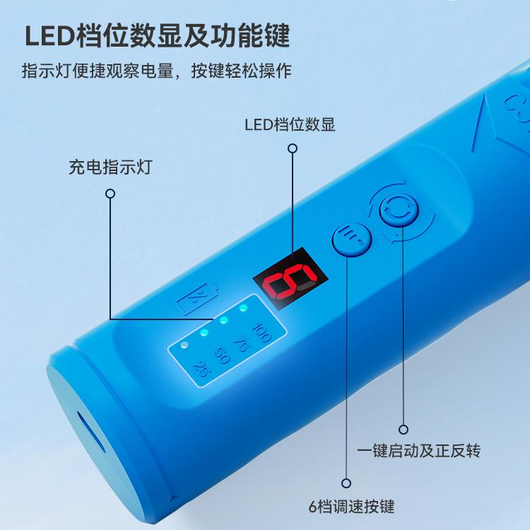 E-FXIUIQT电动机卷胶除胶神器手机维修割打磨屏幕除胶I器OCA卷胶