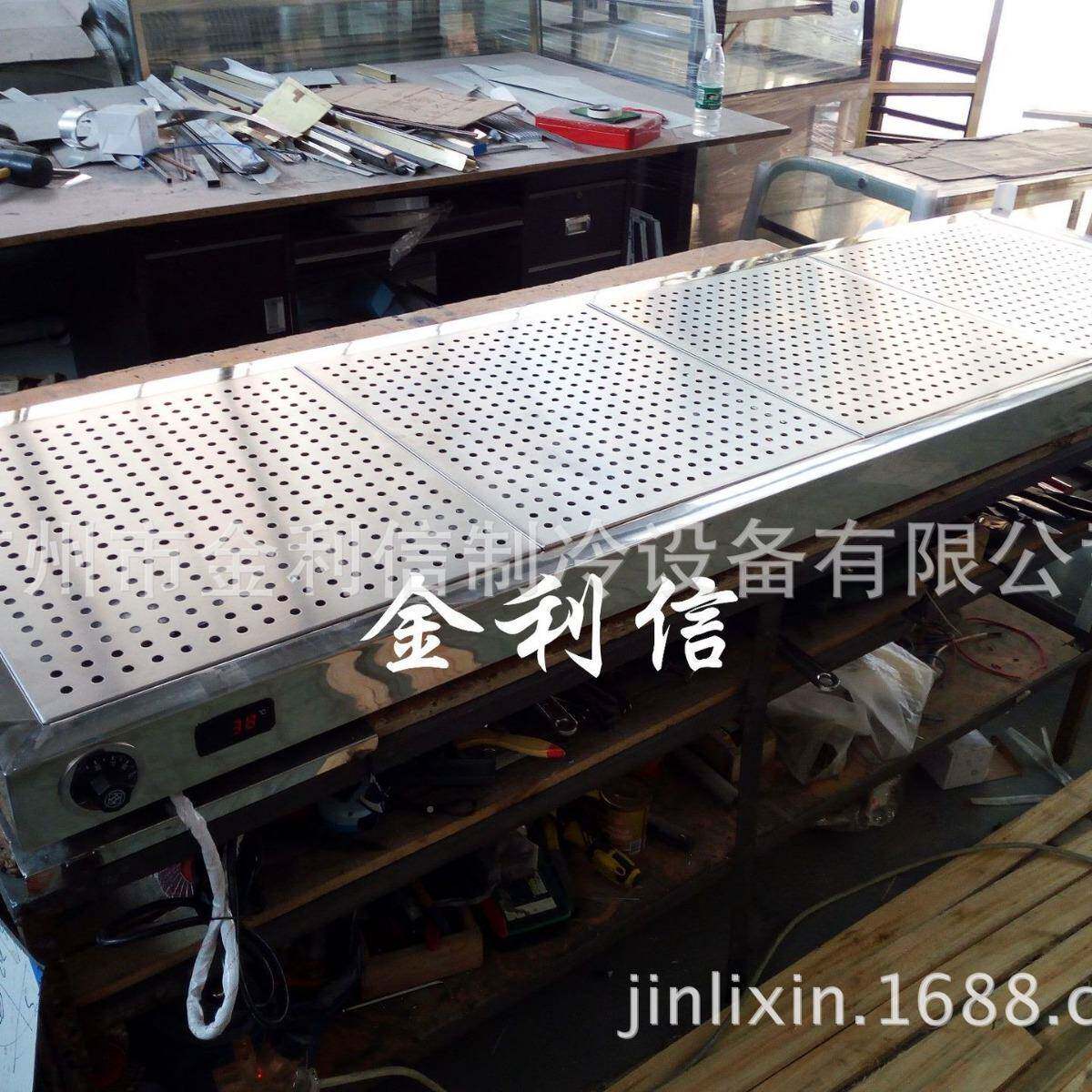 金利信牌不锈钢菠包发热蛋挞盆发乳热板萝魔方342酪暖酥柜