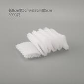 家直销WWI珍珠棉包装 橘子草莓果网套防装 震包泡沫网套7水厂