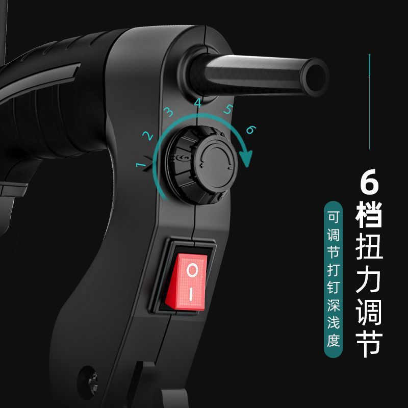 电动F30直钉枪两用门钉排钉枪卡槽总成木工专用电动打钉枪钉线槽