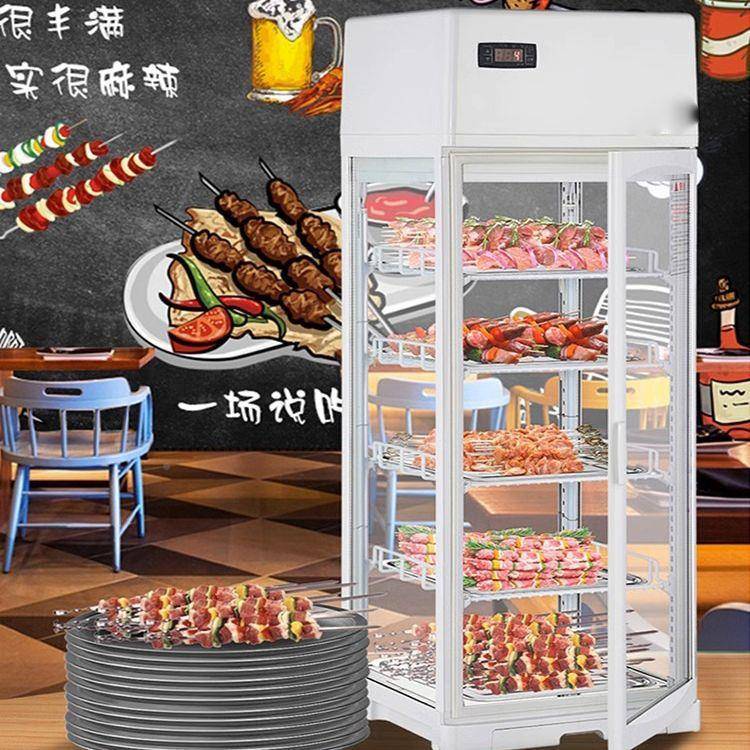 瑞展锋立式柜示风藏冷饮料水果591饮品冷柜蛋挞面包保温柜冷热可