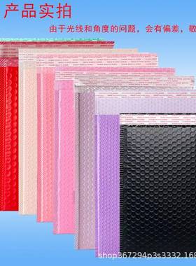 橙色共挤膜防气泡袋气流快递泡沫袋物加厚水泡泡共挤膜气袋服装泡