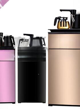 茶水吧机办公室桌面现代VLE简水约茶机台式自动上吧水冷热饮家用