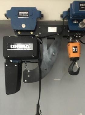 BRIM八马环电动葫芦250K空G500KG欧链MFH式轻型低净吊运A葫芦小空