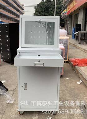 博毅BYH-DNG0弘厂家直销工业车间柜电脑pc脑控制柜钣金机箱电机柜