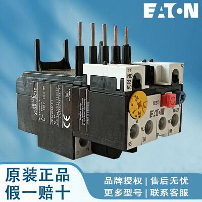 EAONT伊顿穆继TVR电器ZB12-16ZB32勒-0,16ZB32-0,4ZB232-0,4现货