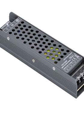 LED恒可控电0-10V二合一调光驱硅动电源开关源适合1KGTG-2422V24V