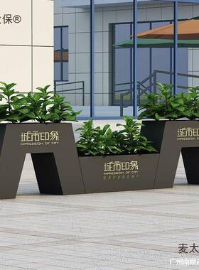 户外不锈钢箱T型新款花架log363o包邮货花花盆组合加现秒发种麦太