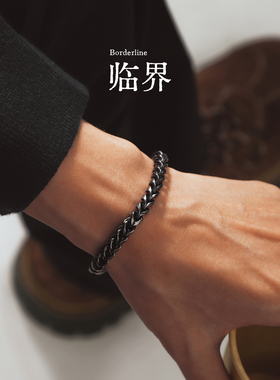 男士双面戴手链钛钢复古款