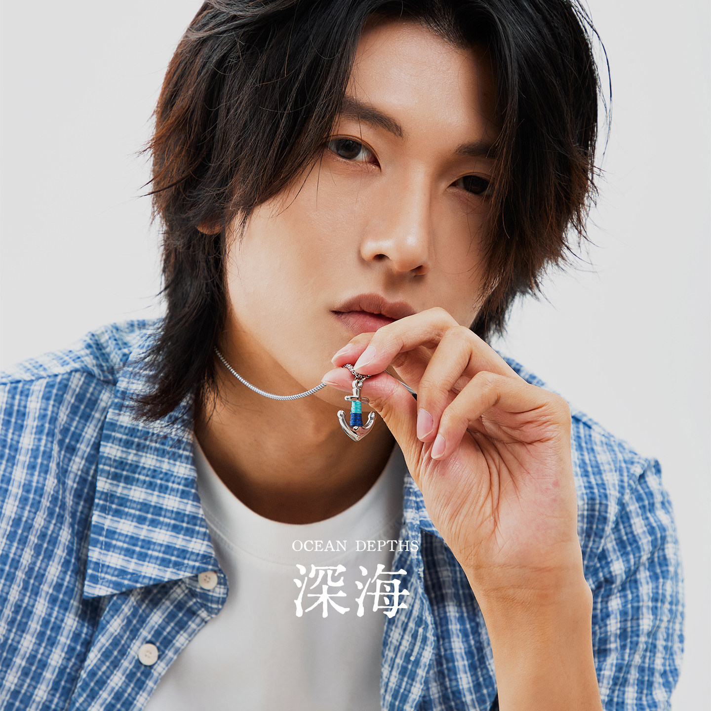 星宇纪深海项链男款原设计小众级高级感轻奢项链情侣叠戴精致配饰图片