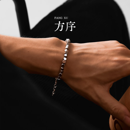 星宇纪原创轻奢男士叠戴手链