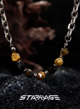 星宇纪 原创设计七曜男士项链高级感小众潮流配饰痞帅项链男款